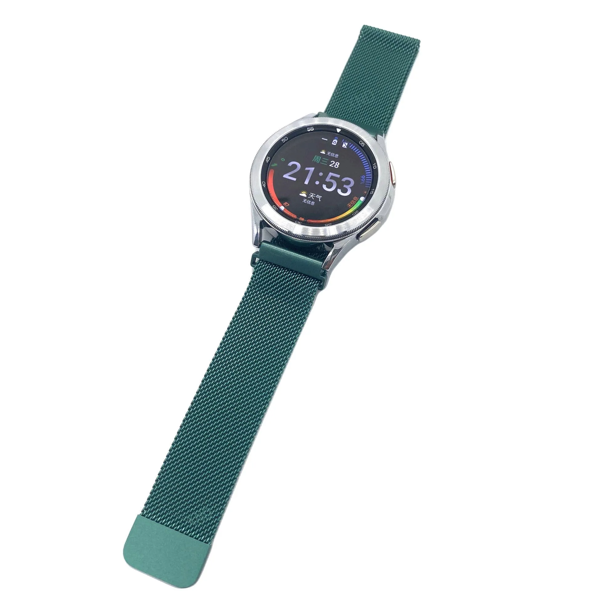 Amazfit GTR 3 (Pro) Milanese Strap (Green)