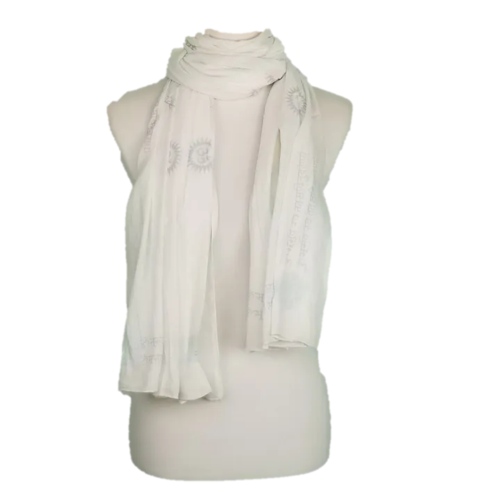 Gayatri Mantra Book Tote Bag Free With Shawl Purchase